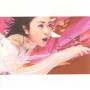 Hikaru Utada (Utada) - Traveling