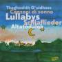 Various - Schlaflieder Lullabys