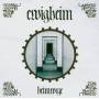 Ewigheim - Heimwege