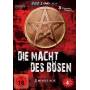 Martin Landau - Die Macht des Bsen (3 DVDs) [DE-Version, Regio 2/B]