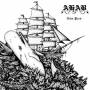 Ahab - Live Prey