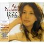 Akane Nakajima - Jazz Portraits