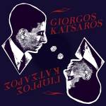 Giorgos Katsaros - GIORGOS KATSAROS (Transparent Red Vinyl)