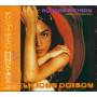 Monday Michiru - Delicious Poison