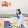 Ske48 - Coquettish Juutai Chuu A