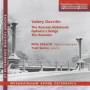 Milal Shkirti / Yuri Serov - The Russian Notebook