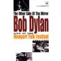 bob Dylan - The Other Side Of The Mirror: Bob Dylan Live At Th [Regio free (0)]