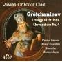 Godunov / Korotsky / Cantus Sacred Music Ensemble - Liturgie des Hl.Johannes Chrysostomos 4