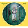 Piirpauke - Hali