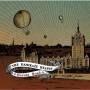 Kamikaze Hearts - Oneida Road