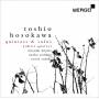 Arditti Quartet / Mayumi Miyata / Tosiya Suzuki - Quintets & Solos