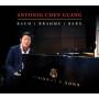 Antonio Chen Guang - Antonio Chen Guang spielt Werke von Bach,Brahms &