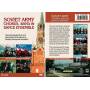 Soviet Army Chorus - Soviet Army Chorus & Dance Ensemble / Various [US-Version, Regio 1]