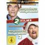 Various - Versprochen ist versprochen 1+2 [EURO-Version, Regio 2]