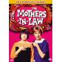 Mothers In Law: Complete Series (8pc) - Mothers In Law: Complete Series [US-Version, Regio 1]