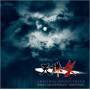 Tenchu 4 / O. S. T. (jpn) - Tenchu 4 / O.s.t.