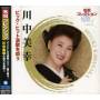 Miyuki Kawanaka - Meisho Collection-oizumi Itsuro Nih