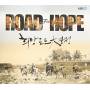 Road For Hope / Various - Road For Hope / Various