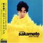 Ryuichi Sakamoto - Sweet Revenge (mini Lp Sleeve)