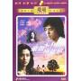 Errant Love / (ntsc Hk) - Errant Love [Regio free (0)]