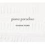 Chong Park - Piano Paradiso