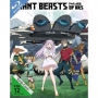 Plaion Gmbh - Giant Beasts Of Ars: Volume 1 [DE-Version, Regio 2/B]