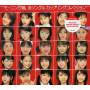 Morning Musume - All Singles Collection