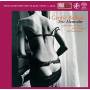 Eric Alexander - Gentle Ballads