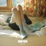 Bryde - Still (LP)