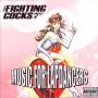 The Fighting Cocks - Music For Lapdancers