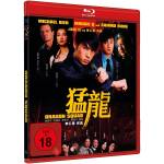 Sammo Hung & Michael Bien - Dragon Squad [DE-Version, Regio 2/B]