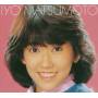 Iyo Matsumoto - Box