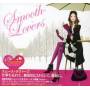 Smooth Lovers / Various (jpn) - Smooth Lovers / Various