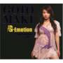 Koto Maki - G Emotion: Single Collection Part 3