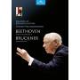 Bernard Haitink / Emanuel Ax / Wiener Philharmoniker - Farewell Concert at Salzburg Festival [DE-Version, Regio 2/B]