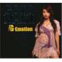 Koto Maki - G Emotion: Single Collection Part 4