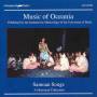 Landesinterpreten - Music Of Oceania: Samoan Songs