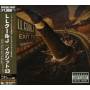 Ll Cool J - Exit 13