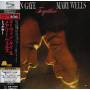 marvin Gaye - Together
