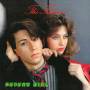 The Fashion - Future Girl