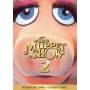 Muppet Show: Season Two (4pc) / (box Spec Rpkg) - Muppet Show: Season Two [US-Version, Regio 1]