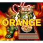 Orange Range - Orange-best