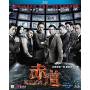 Helios (2015) / (hk) - Helios (2015) [US-Version, Regio 1]
