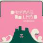 Stereolab - Sound-Dust (Remastered Expanded 2CD)