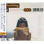 Holiday - Cafe Reggio (3rd Album)
