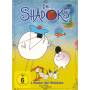 Die Shadoks - Die Kinder der Shadoks [EURO-Version, Regio 2]