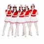 Crayon Pop - Streets Go Disco
