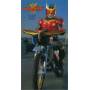 Masked Rider Kuga Try Chase / O.s.t. (jpn) - Masked Rider Kuga Try Chase / O.s.t.