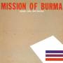 Mission Of Burma - Signals Calls And Marches