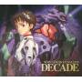 Neon Genesis Evangelion 10th Anniversary / O. S. T. - Neon Genesis Evangelion 10th Anniversary / O.s.t.
